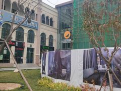 -澜悦港海鲜体验主题餐厅