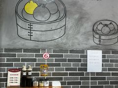 -笼铭坊(北蔡店)