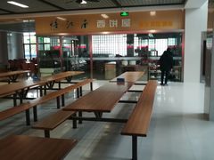 -江南大学-第一食堂(江南苑)
