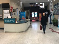 -上海市眼病防治中心(康定路院区)