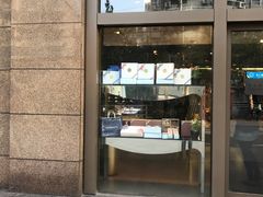 门面-巴黎贝甜(五月花广场店)