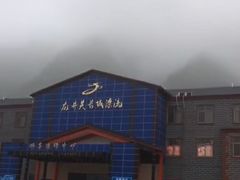 -龙井关长城漂流