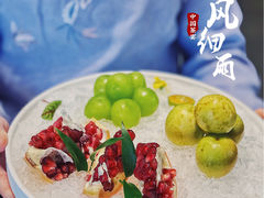 -荷风细雨·中国茶宴(世纪大道店)