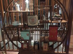 -上海新锦江大酒店