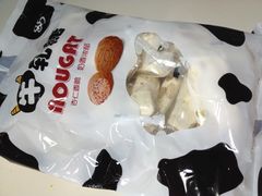 牛轧糖-85度C(南京珠江华海店)