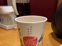 热雪梨茶-恭和堂 龟苓膏(铜锣湾店)