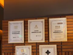 -泰合玺·精油疗愈SPA(狮山天街生活广场店)