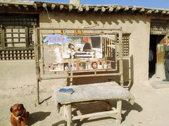 -镇北堡西部影城