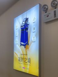 点击看大图 -长沙雅美医疗美容医院