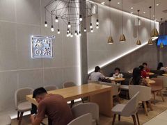 大堂-奈雪的茶(石厦时代广场店)