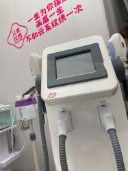 -KS科逆美肤祛痘