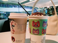 -茶颜悦色(银盆岭万达广场店)