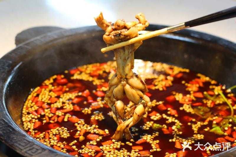 雁城鱼蛙码头(雁城大院店)