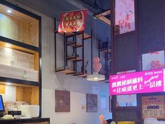 -靓靓蒸虾·头牌蒸虾(南山桂庙店)