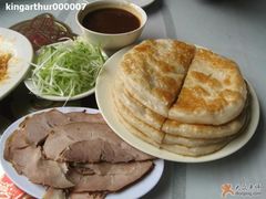 DB-李连贵酒家熏肉大饼(昆明街店)