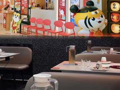 -虎丫炒鸡(西安熙地港店)