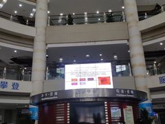 -杭州市第一人民医院(湖滨院区)