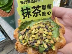 -官也街