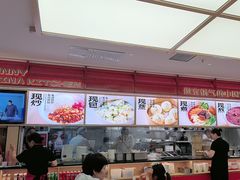 -阳阳中国饭(龙湖大兴天街)