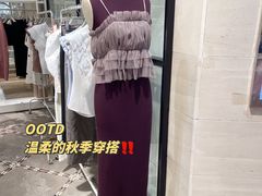 -伊势丹(现代城店)
