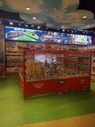 -Hamleys 玩具王国(杭州店)