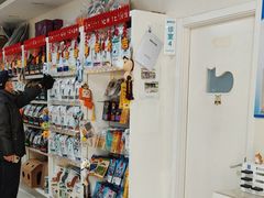 -美联众合动物医院·24h京西诊疗中心