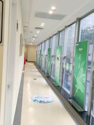 -广州健丽·去眼袋医疗美容机构
