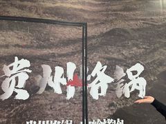 -万达广场(南宁青秀店)