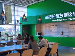 -宜家·瑞典风味餐厅(四元桥店)