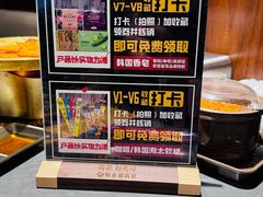 -牧童禧肉社·韩国炭火烤肉店(中粮祥云小镇创始店)