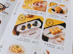 -蔡澜点心·粤菜(丽泽天街店)