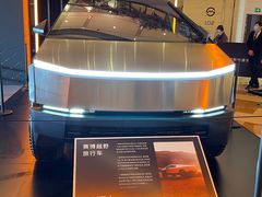 -TESLA 特斯拉(上海太古汇体验店)