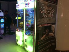 -幸福蓝海国际影城(南通圆融IMAX店)