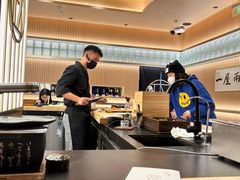 -鮨政·Omakase(港汇恒隆广场店)