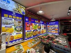 -旺角小渔村(幸福中路店)