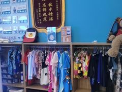 -Swim斯卫姆国际儿童游泳中心(红博中央公园店)