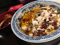 -三俞竹苑(红旗街万达店)