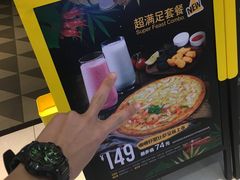 -乐凯撒披萨(蛇口花园城店)