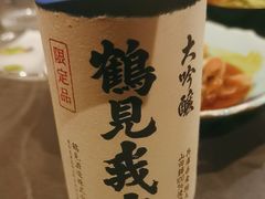 -吉屋·炭烧酒场·秋冬功夫奶汁河豚鱼锅
