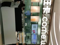 -卡旺卡(合肥北城世纪金源店)