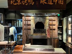-玖五京菜(杭州城北万象城店)