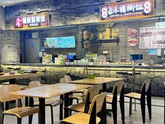 -食代馆(深业上城店)