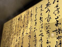-捞王猪肚鸡火锅(财富中心店)
