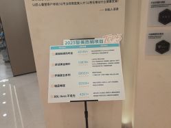 点击看大图 -智美品质医美