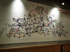大堂-小条食堂(筼筜天虹店)