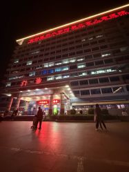 -首都医科大学附属北京儿童医院