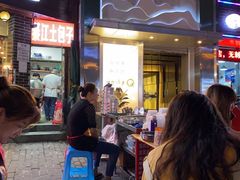 -梁憨包(南岸回龙湾店)