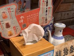 -南京大牌档(香港广场店)