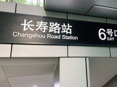 -引领英语·成人口语·雅思托福