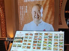 -相约·羊村小馆非遗手抓肉(七一酱园店)